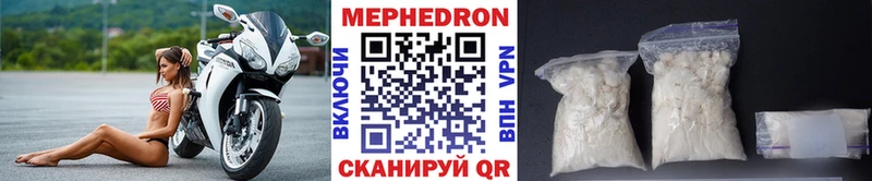 Виды наркоты Бокситогорск АМФ  Кокаин  НБОМе  Конопля  ГАШ 
