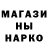 КЕТАМИН VHQ Dennis Sinco