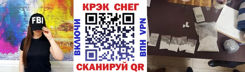 Кокаин Боливия  Бокситогорск 