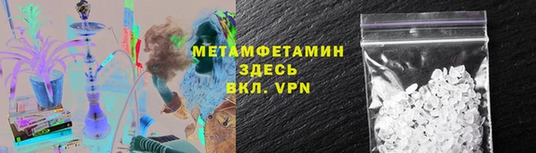 соль ск Аркадак