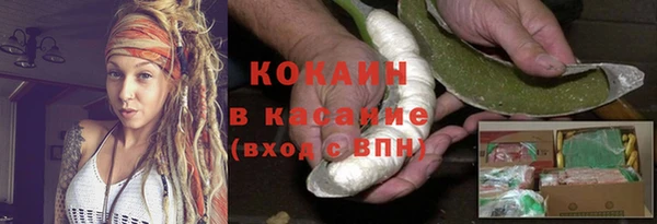a pvp Баксан