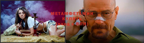 стаф Арсеньев