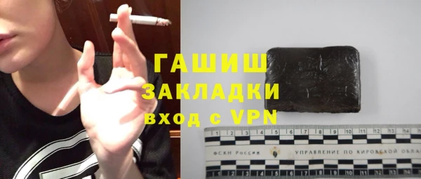 скорость mdpv Балахна