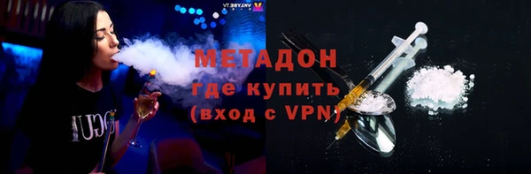стаф Арсеньев