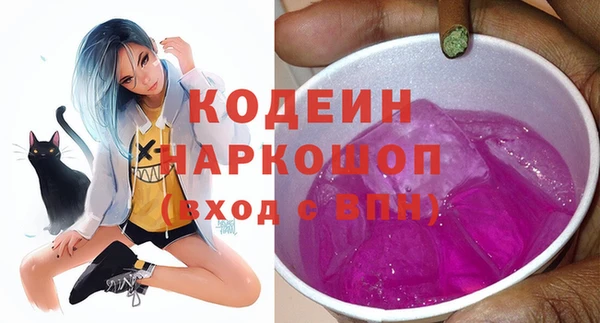 a pvp Баксан