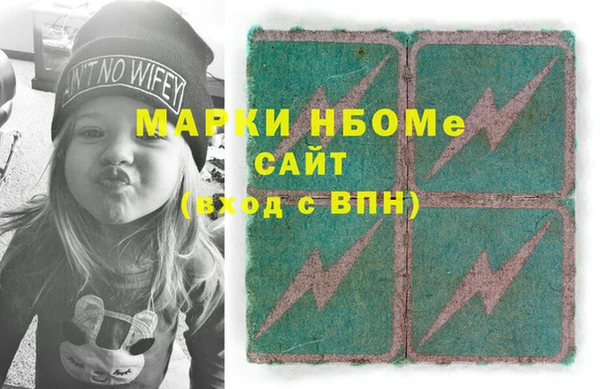 a pvp Баксан