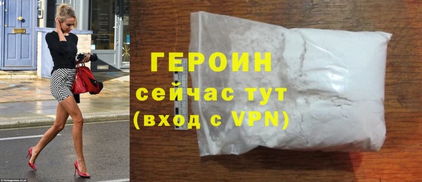 скорость mdpv Балахна