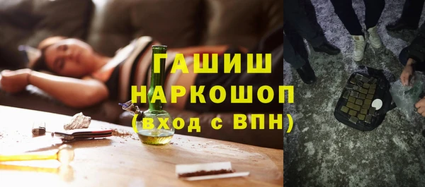 a pvp Баксан