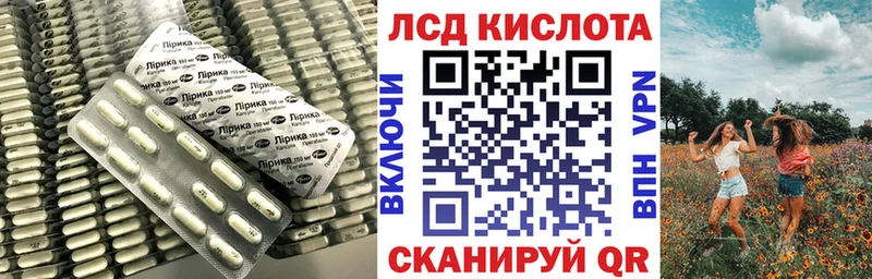 Лсд 25 экстази ecstasy  Бокситогорск 