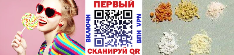 наркотики  Бокситогорск  Метамфетамин мет 