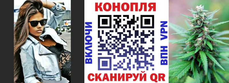 Бошки Шишки THC 21%  МЕГА зеркало  Бокситогорск 